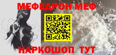 гашишное масло Бузулук