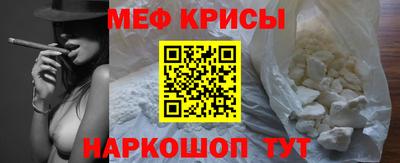 прущая мука Будённовск