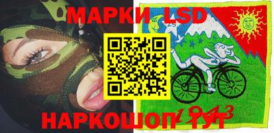 мефедрон Бугуруслан