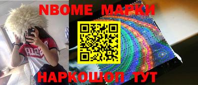 гашишное масло Бузулук