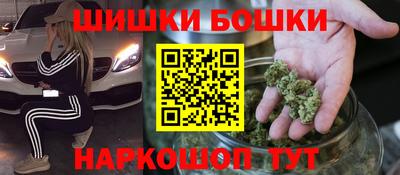 прущая мука Будённовск