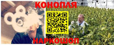 мефедрон Бугуруслан