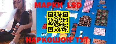 прущая мука Будённовск