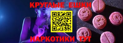 прущая мука Будённовск