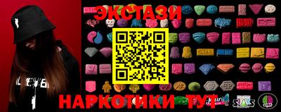прущая мука Будённовск