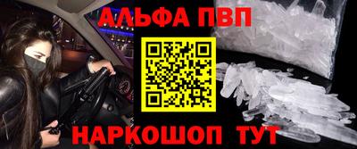 гашишное масло Бузулук