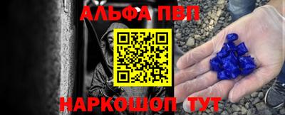 прущая мука Будённовск
