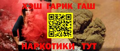 прущая мука Будённовск