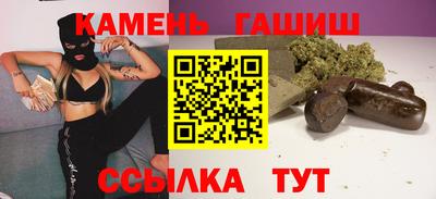 прущая мука Будённовск