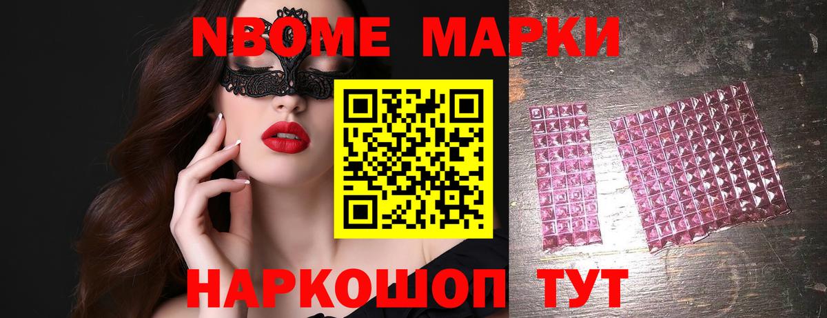 LSD-25 экстази ecstasy Красноуфимск